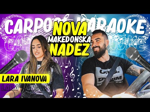 LARA IVANOVA E NOVATA NADEZ ZA MAKEDONSKATA MUZIKA!