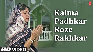 Download lagu Kalma Padhkar Roze Rakhkar - Video Song | Allah-Rakha | Mohammad Aziz | Anu Malik |Jackie Sharoff mp3