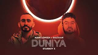 Duniya : Mani Longia ft Sultaan (Official Audio) S