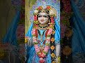 Tune Naam Japn Kyon Chhod Diya