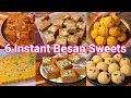 6 Instant Besan Sweets Anyone Can Make It Besan Brafi Besan Laduu Besan Halwa