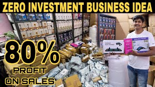 Zero Investment से अपना Business शुरू करे | Electronics Item & Gadgets Selling Business