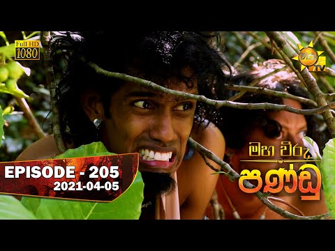 Hiru TV
