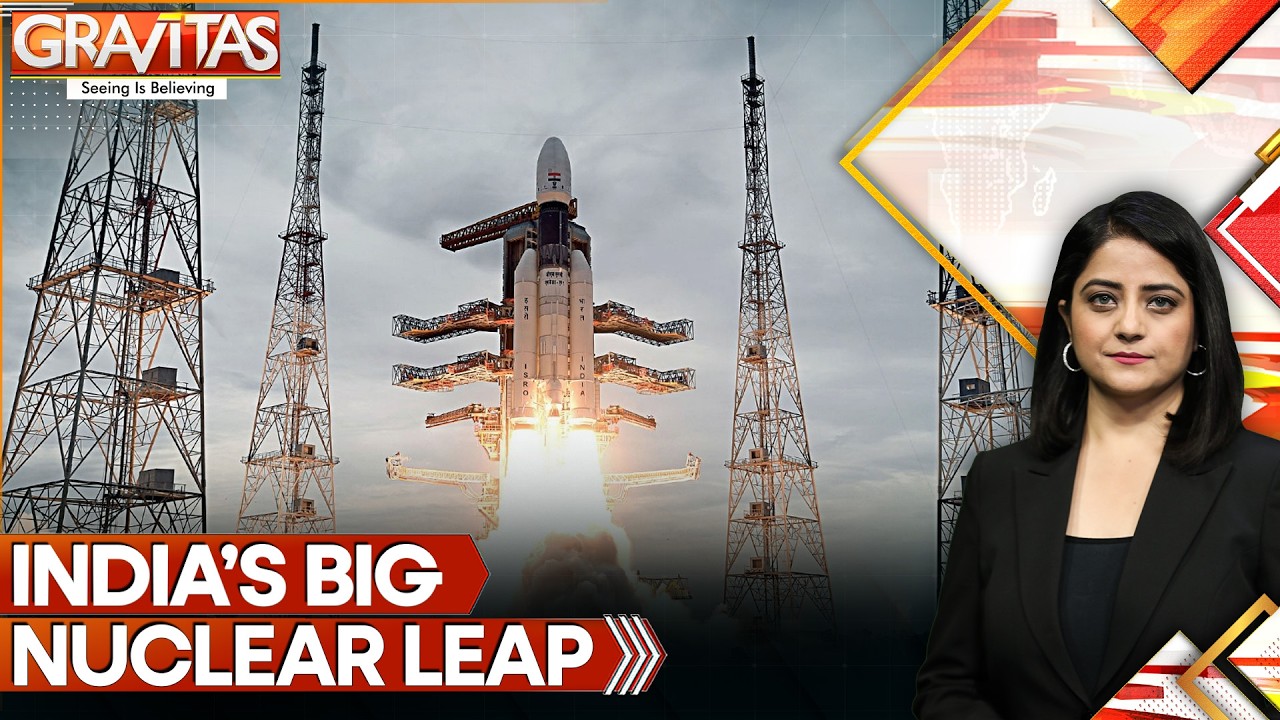 India Enters Elite Nuclear Club Alongside Russia With PFBR | GRAVITAS