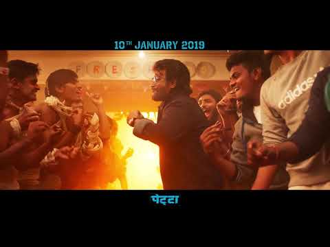 Petta - Official Hindi Song | Superstar Rajinikanth | Sun Pictures | Karthik Subbaraj |Anirudh