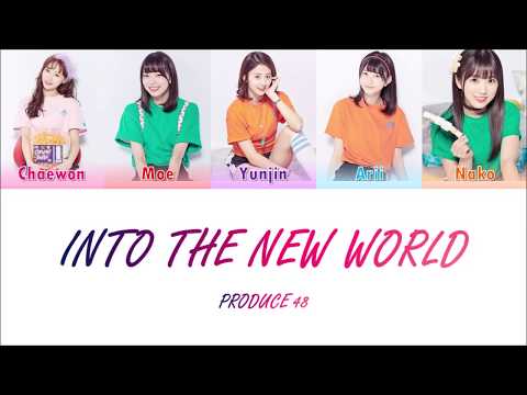 PRODUCE48 (프로듀스48) - ♬Into The New World (Color Coded Lyrics HAN/ROM/ENG)
