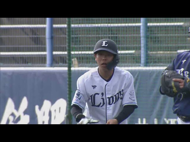 【春季キャンプ紅白戦】ライオンズルーキー・児玉亮涼が平良海馬から実戦初安打を放つ!!  2023年2月18日 埼玉西武ライオンズ