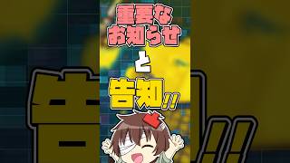 新チャンネル『凸もりの配信部』ができました‼