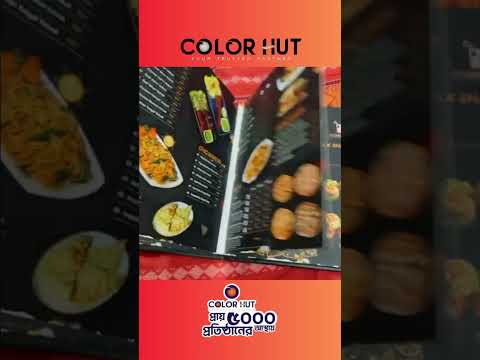 Restaurant Video Review
