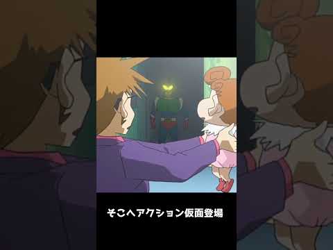 ひまわりの夢って知ってる？【クレヨンしんちゃんのこんなこと知ってる？559雑学まとめ】 #映画クレヨンしんちゃん #クレしん #クレヨンしんちゃん