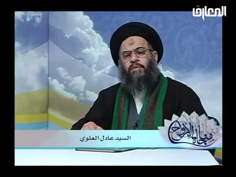 ⁣مناجاة الأرواح - حلقة - 15 - رمضان 1435 هـ - عادل العلوي- دعاء السحر