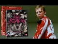 Nightmares In A Damaged Brain 1981 Bad Biology 2008 UK 4K UHD Blu Ray Unboxings Severin