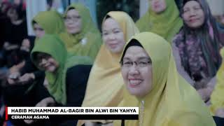 Download lagu PERINGATAN MAULID NABI MUHAMMAD SAW. HABIB MUHAMMAD BAGIR BIN ALWY BIN YAHYA MAJELIS MH UMPALAN 442. mp3