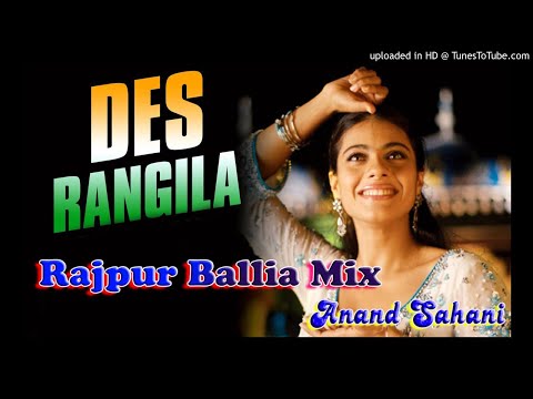download lagu mp3 mp4 Pagalworld Desh Bhakti Songs Dj, download lagu Pagalworld Desh Bhakti Songs Dj gratis, unduh video klip Pagalworld Desh Bhakti Songs Dj