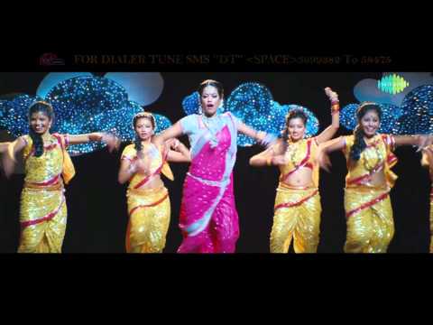 Dete Tumha Vida - Dhamak (2014) Lavni - Song