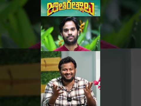 #MAD Movie Director #kalyanshankar About Bonding With #anudeep #madmovie #shorts #tot