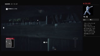 【完全初見】HITMAN(ヒットマン) #1【実況生配信】
