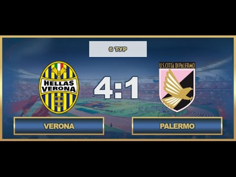 AFL17. Italian. Serie A. Day 6. Palermo - Verona