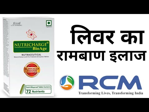 Nutricharge Bio Age Tablet