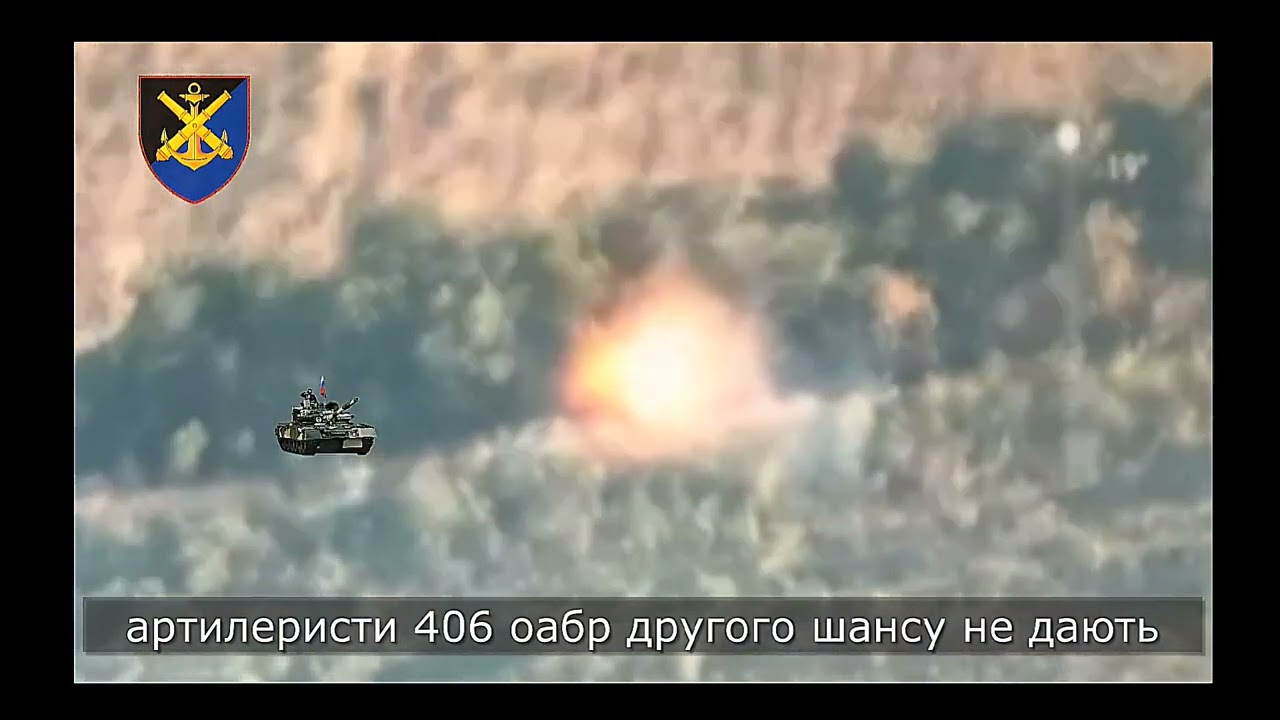 Миколаївські артилеристи знищили ворожий танк