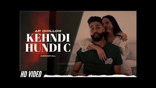 Download lagu Kehndi Hundi Si Chan Tak Raah Bana De (Full Song) AP Dhillon I Gurinder Gill I Shinda Kahlon mp3 Download lagu Kehndi Hundi Si Chan Tak Raah Bana De (Full Song) AP Dhillon I Gurinder Gill I Shinda Kahlon mp3