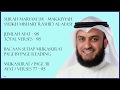 MARYAM 19 MISHARY RASHID PAGE 311 VERSES 77 95