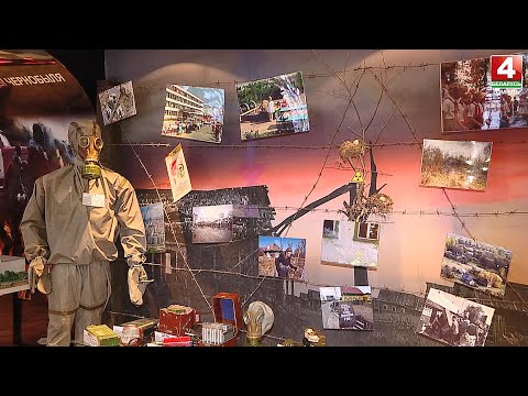 Музей истории Чернобыля открыли в Гомеле видео