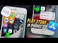 Can we download play store on iphone?| iphone me play store kaise download kare|