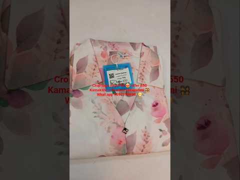 ##trending #viralvideo #youtubeshorts #ytshorts #fashiontrends #ethnicwear #Kamakshi collection ♥️