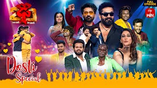 Dhee 20 | Dosti Special | 7th August 2025 | Regena Cassandrra ,Vijay Binni | Full Episode | ETV