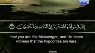 Noble Quran: Juz' 28 (Al Mujadila 1 - At Tahrim 12)