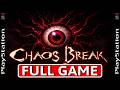 Chaos Break MITUKI FULL GAME Walkthrough Longplay