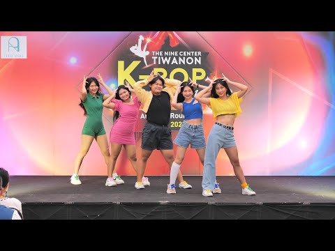 220925 Crazy star cover ITZY - SNEAKERS | @ The Nine Center Tiwanon cover dance 2022 | AU