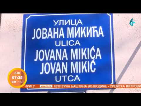 Jovan Mikić Spartak – jedan od simbola Subotice