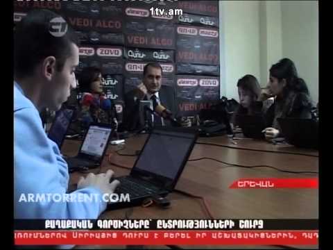 Haylur 2012.12.04 http://armtorrent.com/viewtopic.php?f=61&t=976