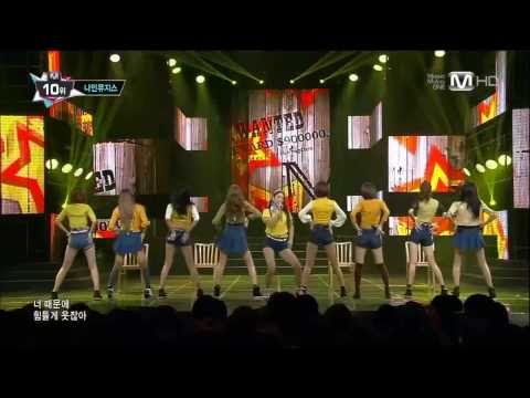 [HD] 131107 Nine Muses - Gun @ M Countdown