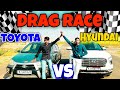 Drag Race ️ Creta V S Etios Cross