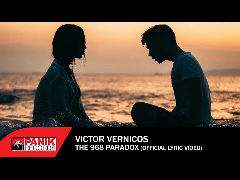 The 968 Paradox - Victor Vernicos (Official Lyric Video)