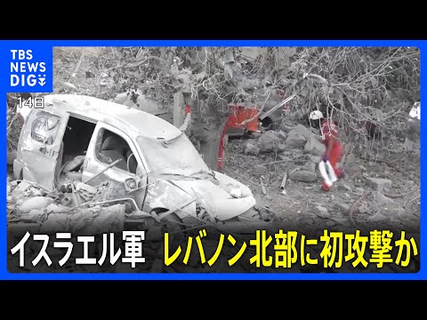 116 リュクスイユ サン ソヴァール空軍基地 - 定義