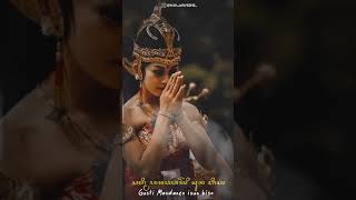 Download lagu Storya WA dan IG kekinian Lagu Banyuwangi MANDANEO | INI STORY mp3