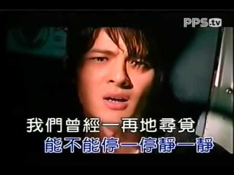 放弃   郭品超