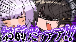 【手描き】人狼が始まる常MOSタコパ【大神ミオ/猫又おかゆ/大空スバル/常闇トワ/ホロライブ/切り抜き/切り抜き漫画/ホロライブ切り抜き】