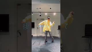 異端なスター踊ってみた】#異端なスター  #髭男  #踊り手  #ダンス  #踊ってみた  #ダンス動画  #dance  #dancer  #dancevideo  #dancerlife