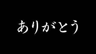 あたおかへ