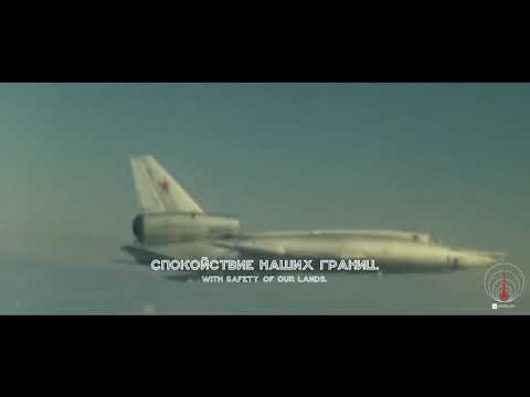 March of the Pilots/Aviamarch | Soviet Air Force March