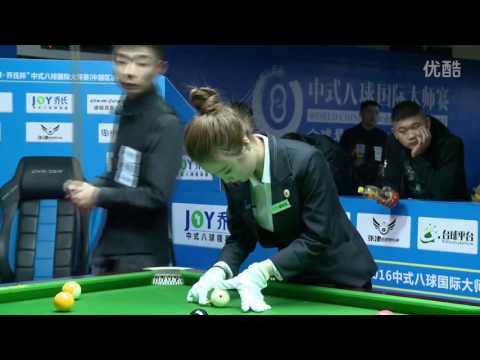 Wang Yun VS Wan Tongle - World Chinese 8 Ball Masters Tour 2016-2017 Stage 5 Hebei Cangzhou