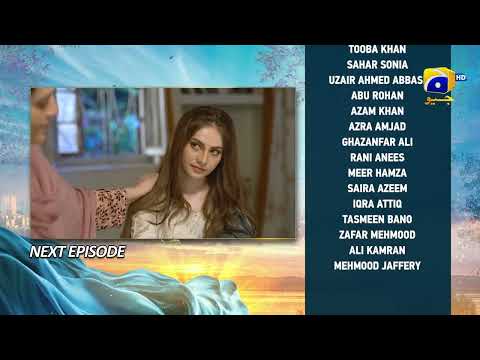 Khumar Episode 04 Teaser - 1st December 2023 - Har Pal Geo