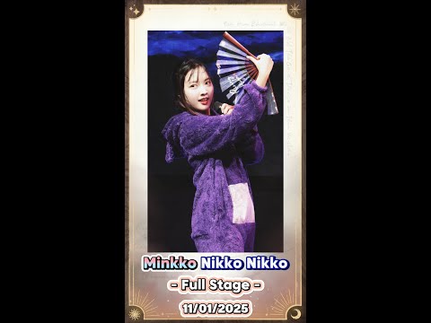 20250111 [4K] [Fancam] Minkko Nikko Nikko - Full Stage @ Jane & Nori Seitan Sai 2025