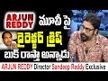 Exclusive Interview with Sandeep Reddy | Arjun Reddy Director | 10TV