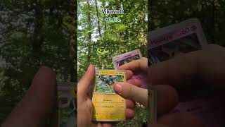 Finally a Hit! #ascendedheroes #pokemon #pokemoncards #tcg #pokemontcg